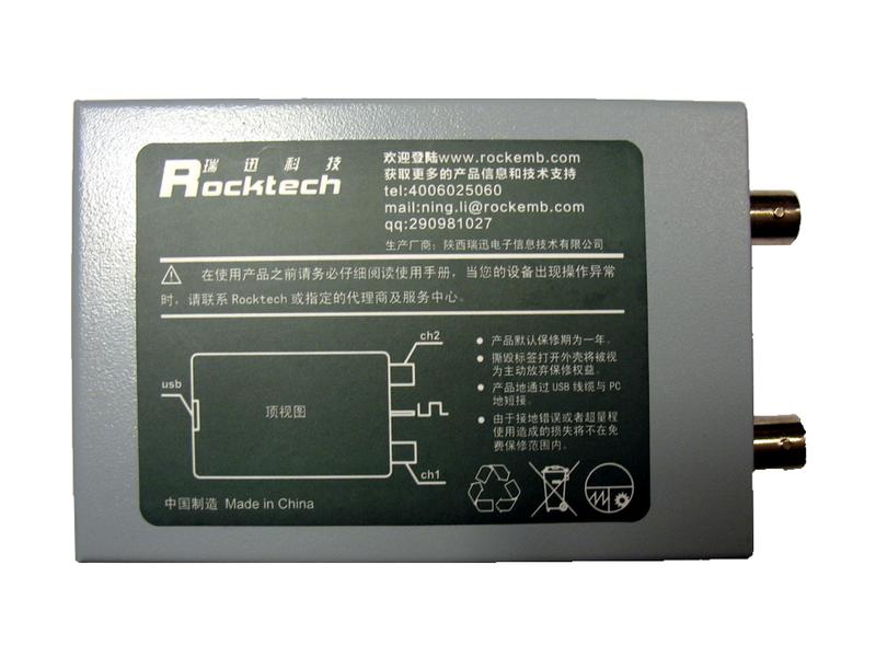 Rocktech Bm102 Mugshot